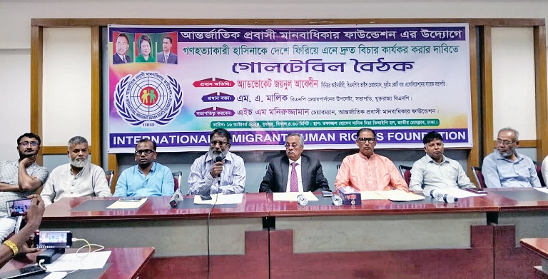 আওয়ামী লীগের আর কোন ভবিষ্যত নেই-অ্যাডভোকেট জয়নুল আবেদীন